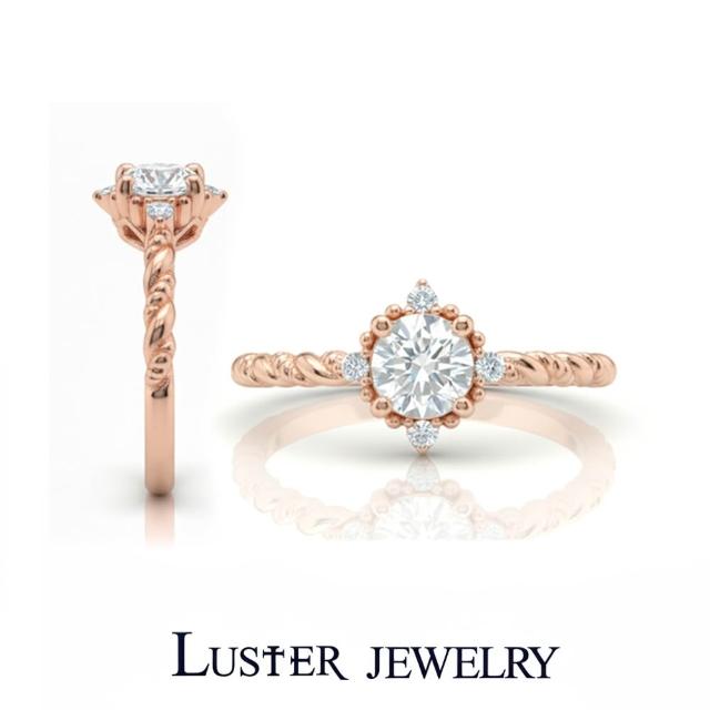 【Luster】38女王!培育鑽石 50分 D/VS 纏繞 鑽石戒指-任選(50分培育鑽石戒指婚戒)
