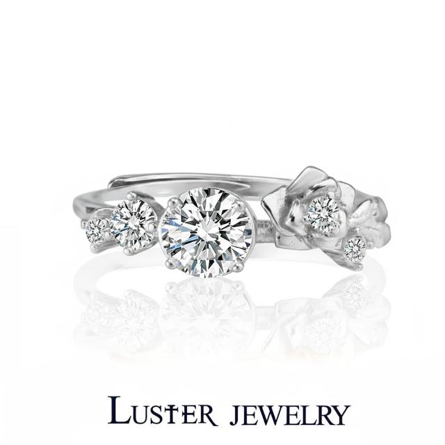 【Luster】38女王!培育鑽石 60分 D/VS 玫瑰花園 鑽石戒指-任選(0.50克拉+0.10克拉)