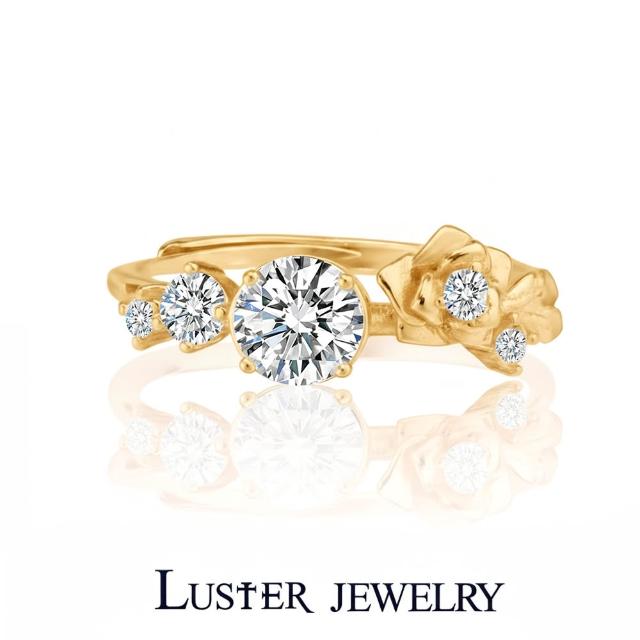 【Luster】38女王!培育鑽石 60分 D/VS 玫瑰花園 鑽石戒指-任選(0.50克拉+0.10克拉)