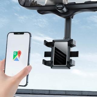 【車選家】通用汽車後視鏡手機架(手機架 導航支架 後照鏡手機架 車載手機架 追劇支架 車用手機支架)