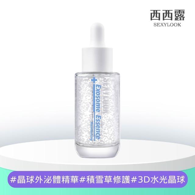 【SEXYLOOK 西西露】晶球+牛奶外泌體精華35ml(積雪草修護/海茴香水光_任選1)