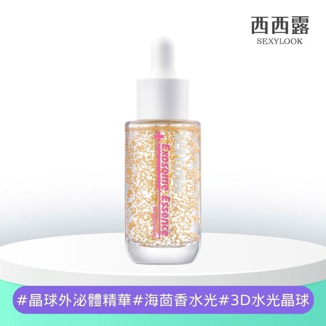 【SEXYLOOK 西西露】晶球+牛奶外泌體精華35ml(積雪草修護/海茴香水光_任選1)