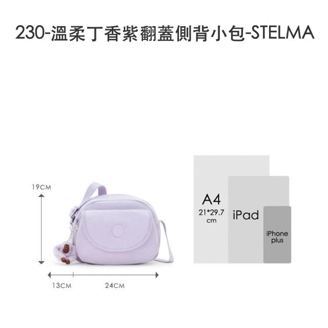 【KIPLING】出遊必備包組★猴子包/牛角包/千層包/後背包/手提包/側背包/肩背包/斜背包組/女包(多款任選)
