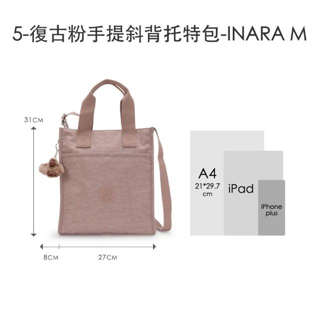 【KIPLING】人氣包組★手提包/側背包/肩背包/斜背包/牛角包/後背包組/女包(多款任選)