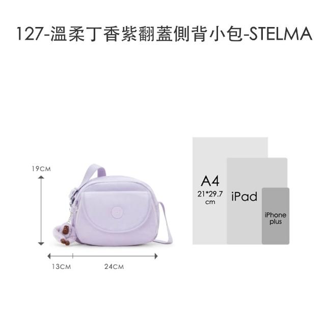 【KIPLING】人氣包組★手提包/側背包/肩背包/斜背包/牛角包/後背包組/女包(多款任選)