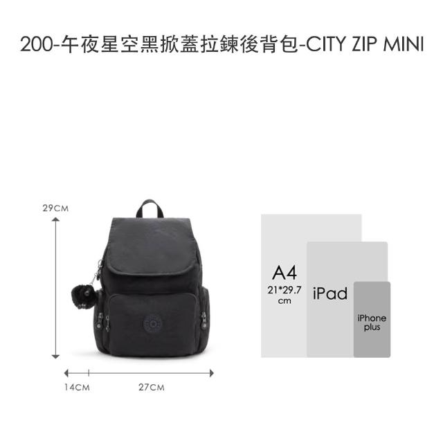 【KIPLING】人氣包組★手提包/側背包/肩背包/斜背包/牛角包/後背包組/女包(多款任選)