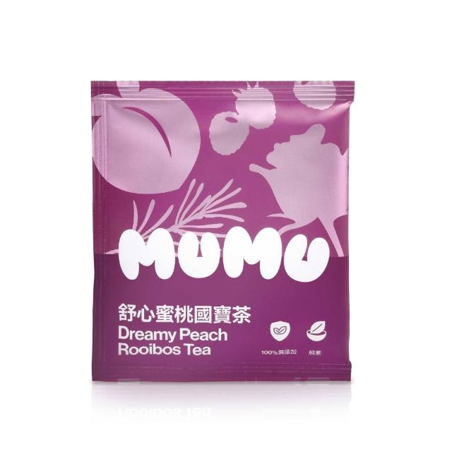 【MUMU】無咖啡因茶包(哺乳媽咪適用)