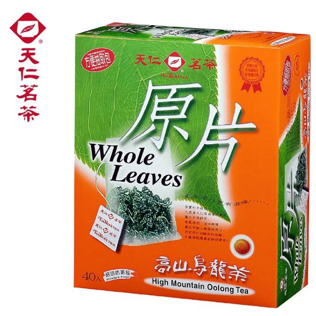 【天仁茗茶】袋茶茶包40入x3盒(高山烏龍茶原片/鮮綠茶原片/阿薩姆紅茶原片/黃金玄米茶/菊花普洱茶)