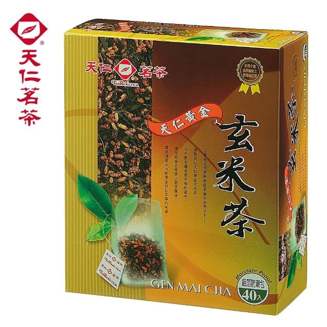 【天仁茗茶】袋茶茶包40入x3盒(高山烏龍茶原片/鮮綠茶原片/阿薩姆紅茶原片/黃金玄米茶/菊花普洱茶)