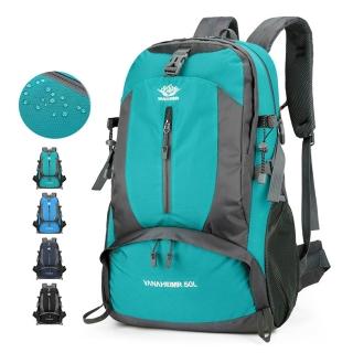 【MUAN】大容量旅行徒步雙肩包 戶外登山背包 (減壓輕量登山包/背包客出國旅遊裝/運動後背包)