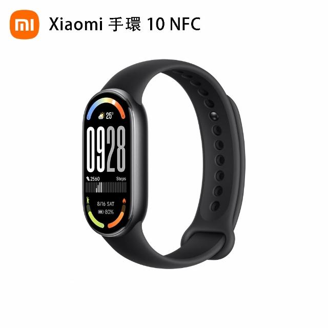 【小米】官方旗艦館 小米手環10 NFC