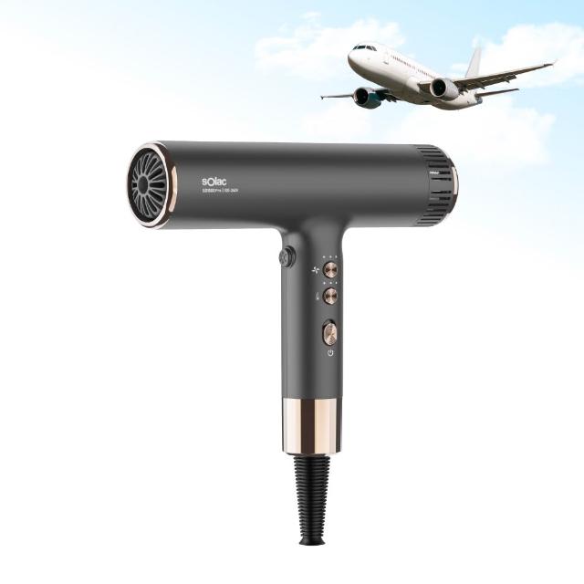 【SOLAC】國際電壓高速吹風機(SD1000Pro)