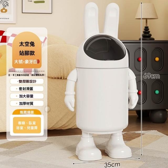【佳美多】垃圾桶 家用垃圾桶 大容量垃圾桶 翻蓋垃圾桶 廚房垃圾桶 家用客廳(15L垃圾桶 帶蓋垃圾桶)