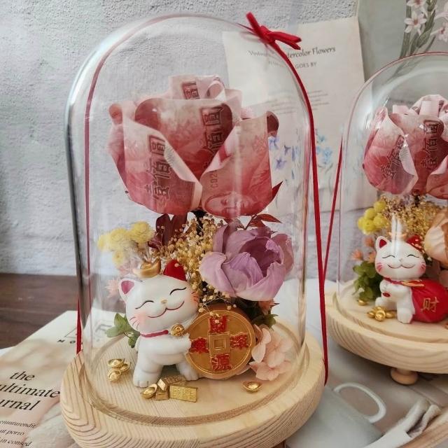【OSTARA FLORIST 奧斯塔拉花藝】笑眼瞇瞇招財有錢花玻璃罩(招財貓、有錢花、開業、榮升、玻璃罩)