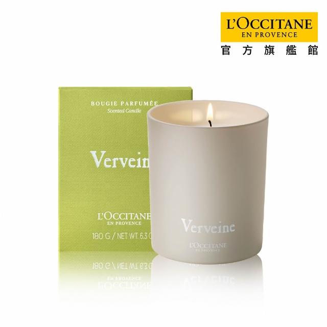 【L’Occitane 歐舒丹】官方直營 香氛蠟燭180g-任選(紓壓)