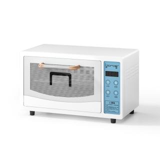 【維科特vicote】奶瓶殺菌烘乾機 毛巾消毒櫃 紫外線消毒箱(家用理髮店消毒清潔櫃 美甲工具消毒機)