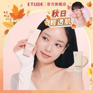 【ETUDE】官方直營 超能養膚BB霜 SPF36/PA+++ (添加PDRN、積雪草/養膚型底妝)