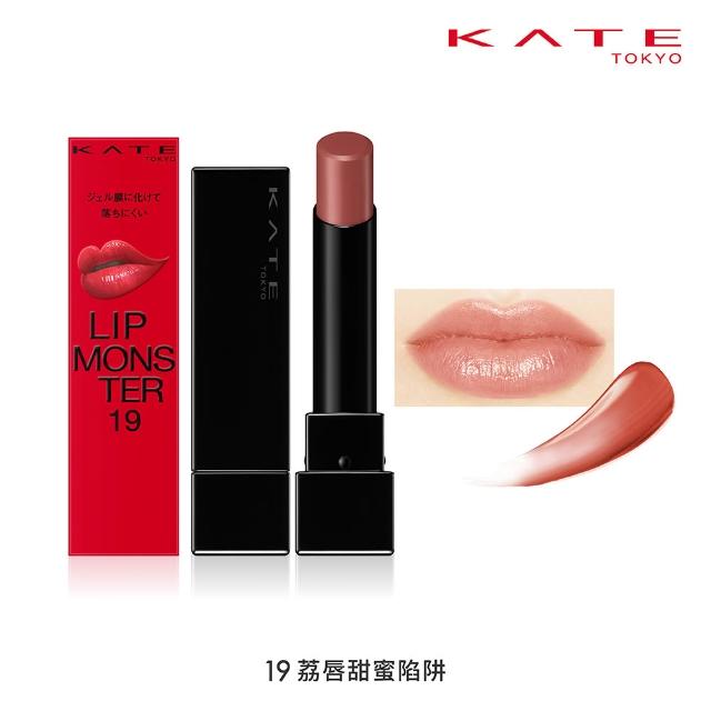 【KATE 凱婷】怪獸級持色唇膏-2026經典款/水光款/微發色款 口紅(保濕持色、防沾杯)