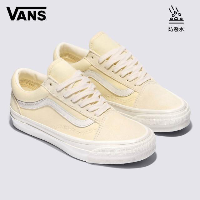 【VANS】官方旗艦 MTE Old Skool 男女款 滑板鞋 休閒鞋(多款任選)