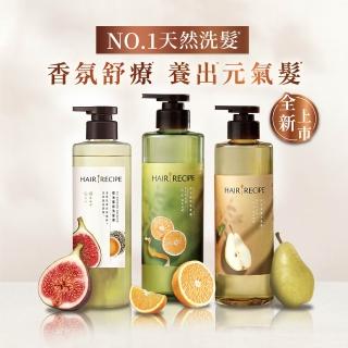 【Hair Recipe】髮的食譜 嘗鮮單瓶組 全新! 洗髮精/潤髮乳510g(控油x防斷x強韌)