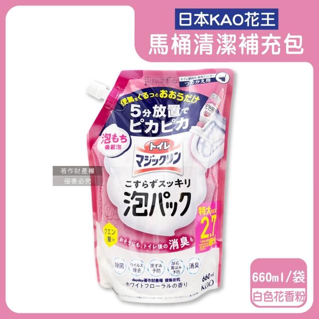 【日本KAO花王】馬桶免刷具5分放置高吸附去污消臭泡沫清潔劑補充包660ml/袋(除黑垢洗淨液劑泡芳香潔廁噴劑)