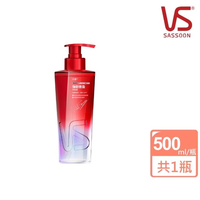 【VS 沙宣】Genesis紅光瓶洗髮露500mlx3入組(水感舒活/強韌豐盈/淨屑平衡/控油蓬鬆)