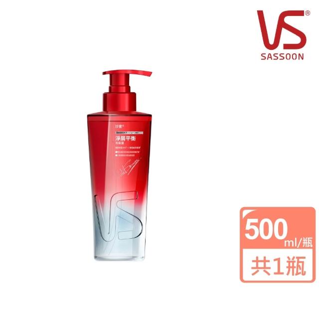 【VS 沙宣】Genesis紅光瓶洗髮露500mlx3入組(水感舒活/強韌豐盈/淨屑平衡/控油蓬鬆)