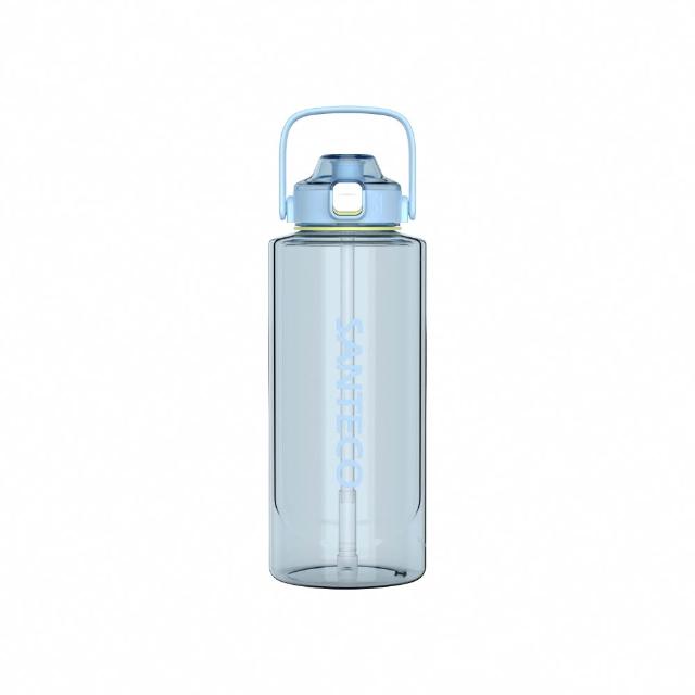 【SANTECO】官方直營 ERIE Tritan大容量冷水瓶 2000ml (新品上市 吸管大容量冷水瓶  大口徑好清洗)