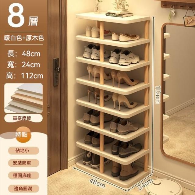 商品圖