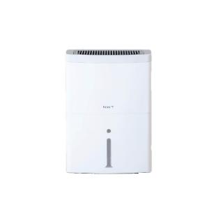 除濕機 【NEW WIDETECH 威技】WiFi智慧一級能效16L除濕機(WDH-16EN)