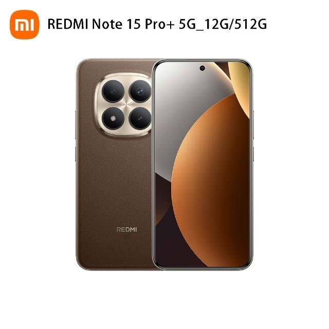 【小米】官方旗艦館 REDMI 紅米 Note 15 Pro+ 6.83吋 5G(12G/512G/Snapdragon 7s Gen 4/2億畫素)