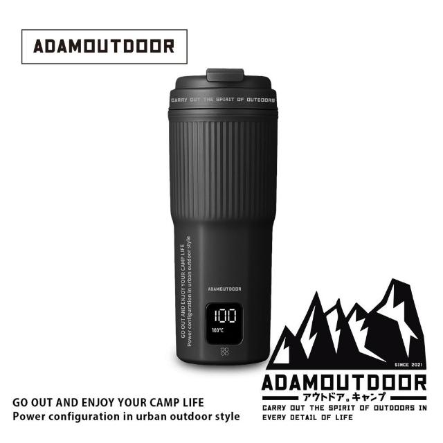 【ADAMOUTDOOR】全電壓電熱水杯 450ml 三色 保溫杯 快煮杯 空姐杯 國際電壓(ADEC-450HM 獨家專售)