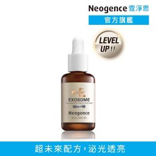 【Neogence 霓淨思】1500億超未來外泌體精華30ml