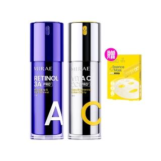 【MIRAE 未來美】PRO+早C晚A★(3A A醇煥膚緊緻精華+2C 維他命C美白淡斑精華)