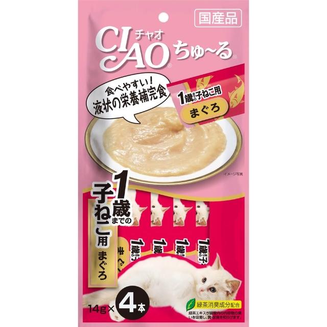 【CIAO】啾嚕肉泥14g*4入-12包(貓零食/貓肉泥)