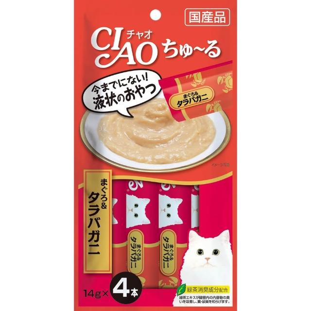 【CIAO】囤貨組-啾嚕肉泥14g*4入-24包(貓零食/貓肉泥/寵物零食)