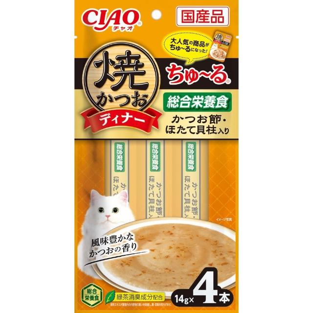 【CIAO】啾嚕肉泥14g*4入-12包(貓零食/貓肉泥)