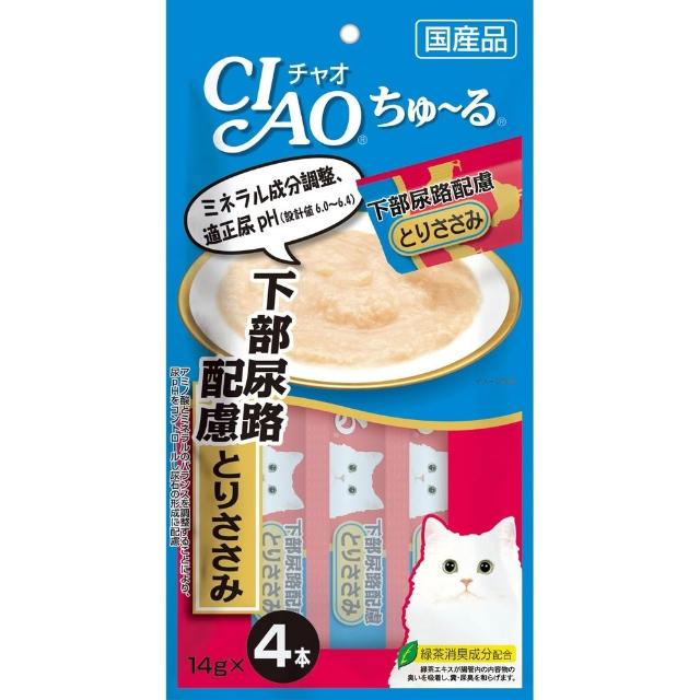 【CIAO】啾嚕肉泥14g*4入-12包(貓零食/貓肉泥)