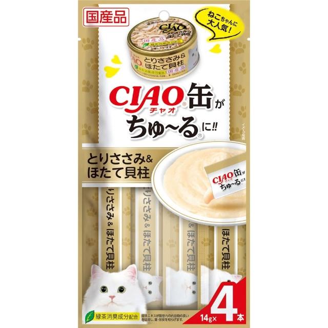 【CIAO】囤貨組-啾嚕肉泥14g*4入-24包(貓零食/貓肉泥/寵物零食)