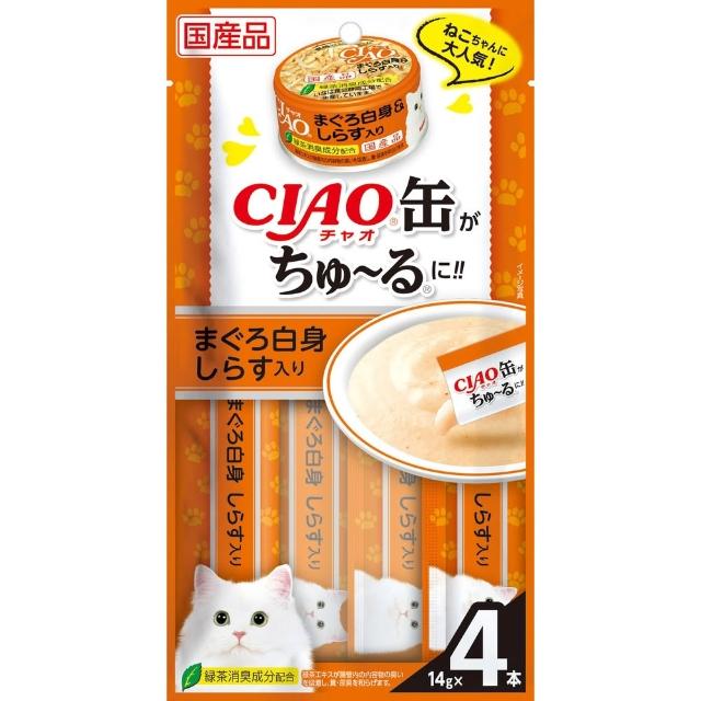 【CIAO】囤貨組-啾嚕肉泥14g*4入-24包(貓零食/貓肉泥/寵物零食)