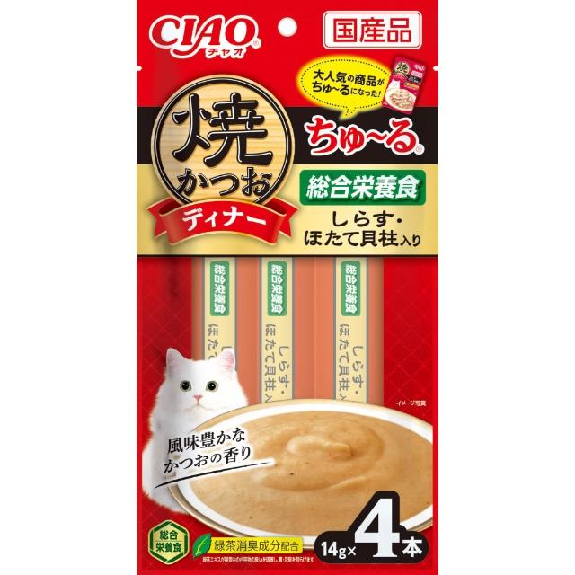 【CIAO】啾嚕肉泥14g*4入-12包(貓零食/貓肉泥)