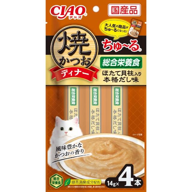 【CIAO】啾嚕肉泥14g*4入-12包(貓零食/貓肉泥)