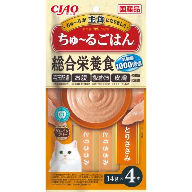 【CIAO】啾嚕肉泥14g*4入-12包(貓零食/貓肉泥)