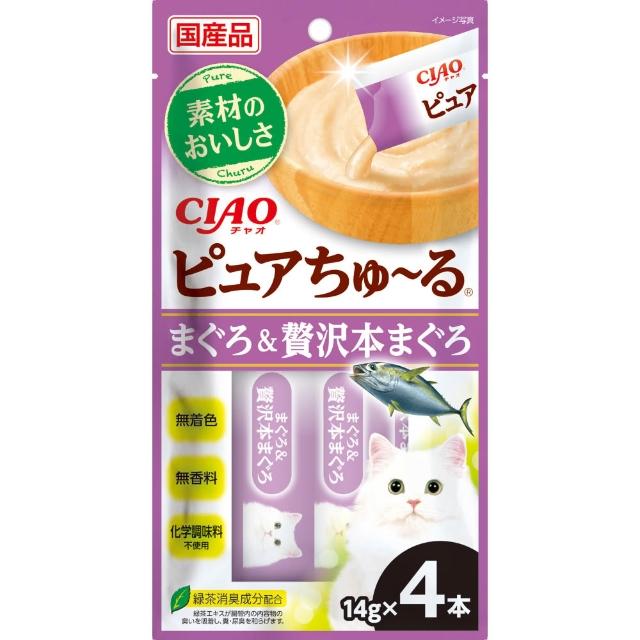 【CIAO】啾嚕肉泥14g*4入-12包(貓零食/貓肉泥)