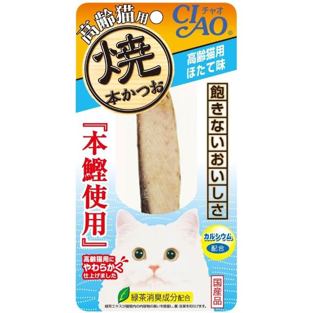 【CIAO】魚柳條15-18g 12包(貓零食/貓肉泥/鰹魚燒)