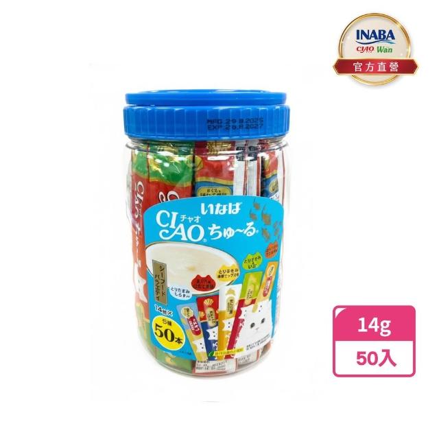 【CIAO】啾嚕肉泥綜合桶14g*50入(貓肉泥/貓零食/寵物肉泥)