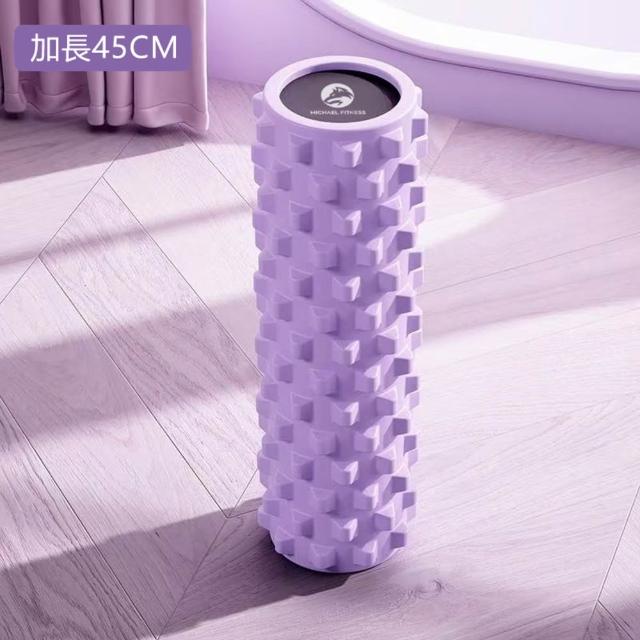 【Michael Fitness 麥克健身】60D高硬度 實心滾筒 45公分瑜珈柱 鑽石渲染瑜珈柱 瑜珈柱 滾筒 瑜伽柱
