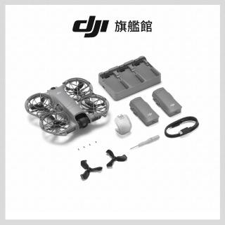 【DJI】Neo 2暢飛套裝+1年版Care 空拍機/無人機 ｜掌上起飛4K畫質｜全向避障最安心(無遙控器)