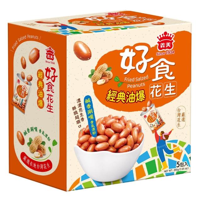 中元普渡拜拜箱 好事花生5件組(元本山海苔/萬歲牌堅果甘栗/北海鱈魚香絲/義美花生)