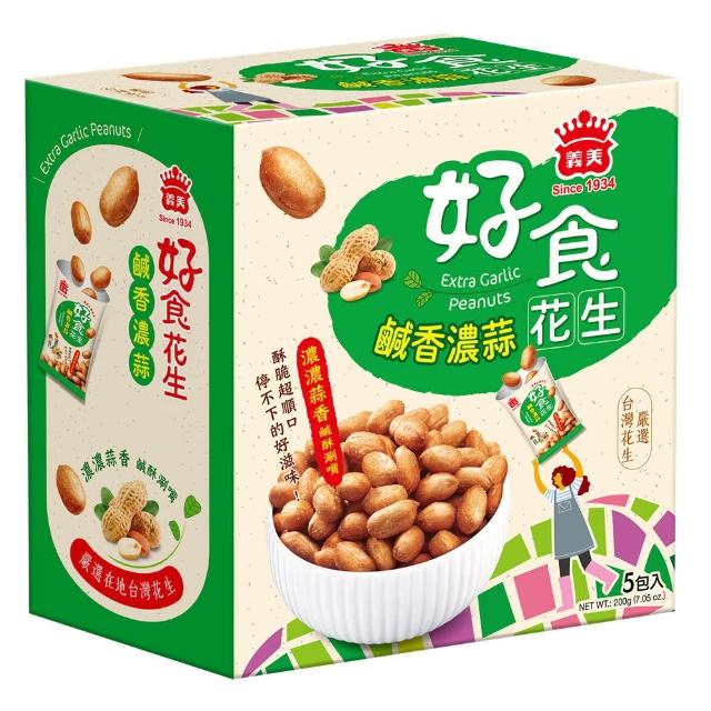 中元普渡拜拜箱 好事花生5件組(元本山海苔/萬歲牌堅果甘栗/北海鱈魚香絲/義美花生)